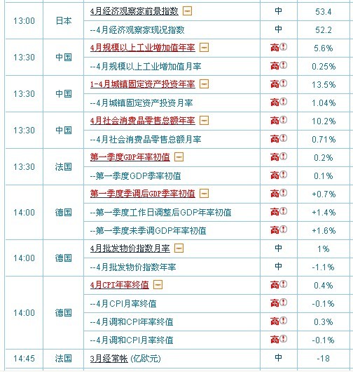 未命名2.jpg