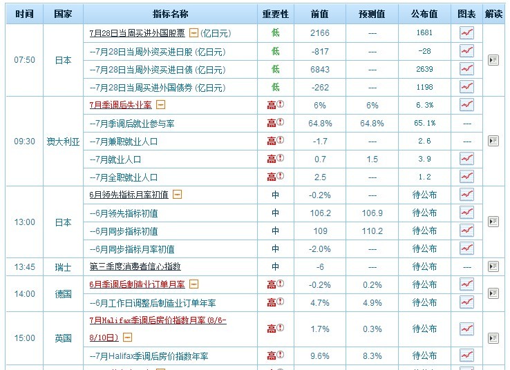 未命名1.jpg