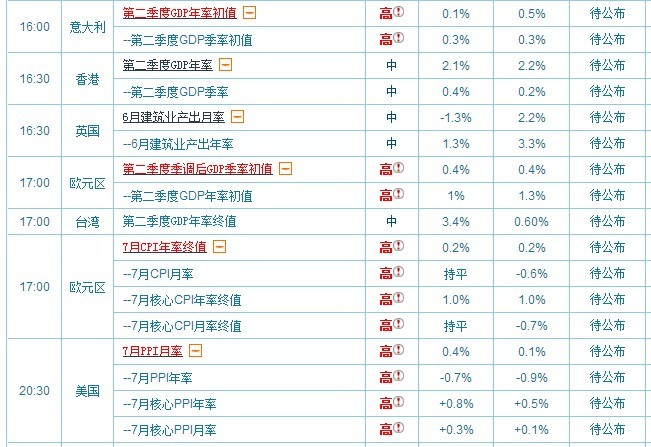 未命名2.jpg