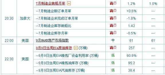 财经3.jpg
