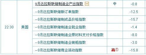 财经2.jpg