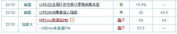 财经2.jpg