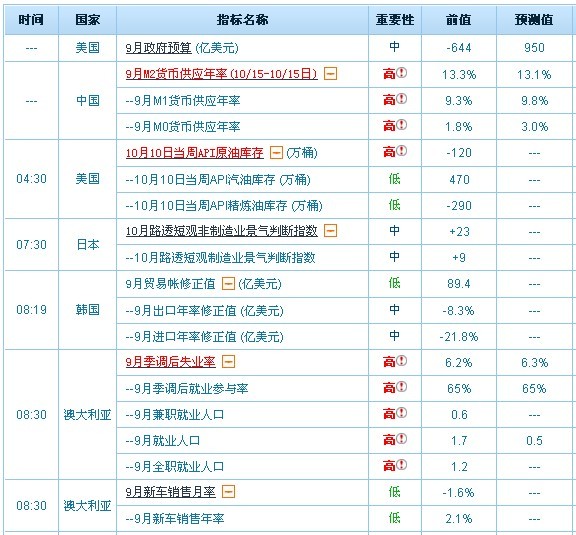 未命名6.jpg