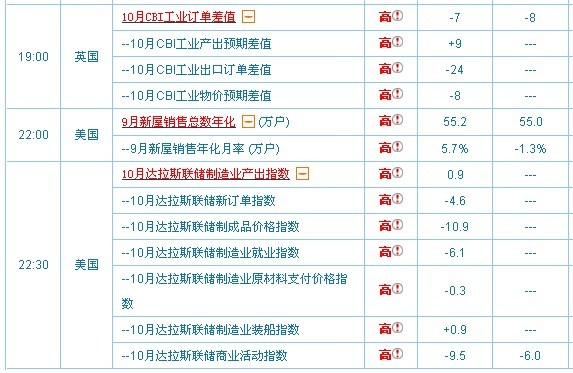 财经2.jpg