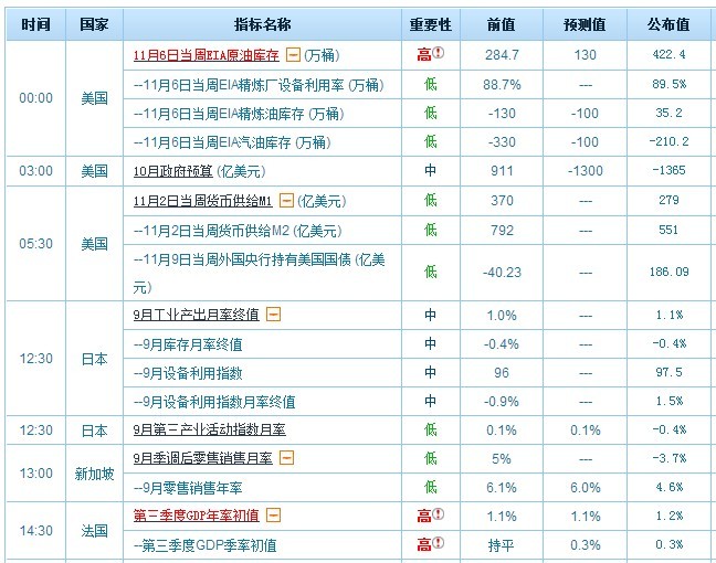 未命名1.jpg