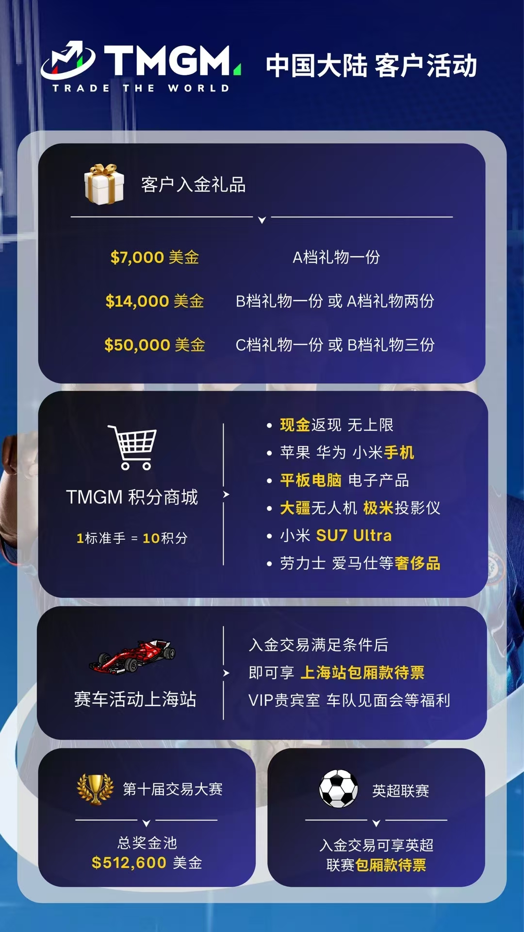 微信图片_20250306151210.jpg