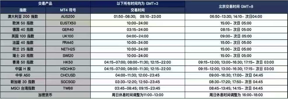 微信图片_20250306151216.jpg