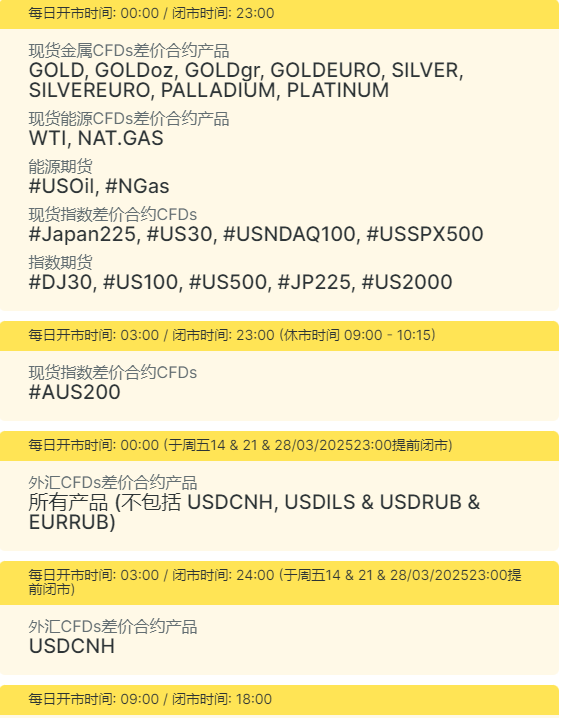 微信图片_20250310200830.png