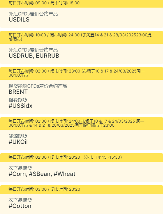 微信图片_20250310200834.png