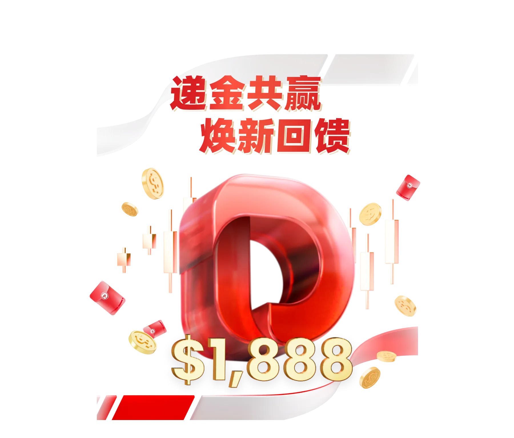 x.webp