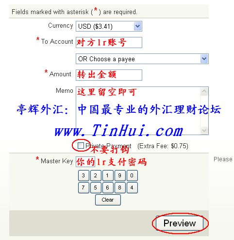 lr使用教程1.jpg
