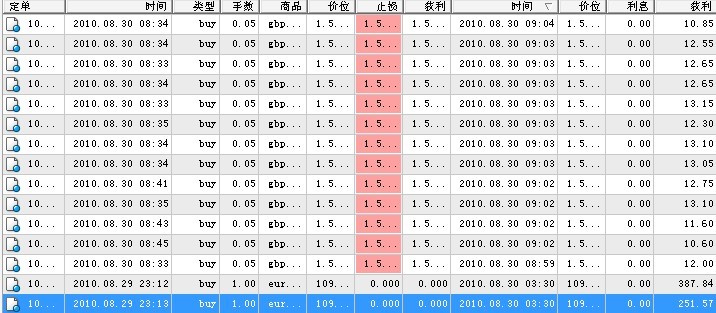 30日战报.jpg